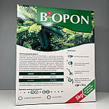 Добриво Biopon для хвойних рослин гранули 5 кг, фото 2