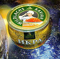 Ікра червона лосося без зайвої води 250 г