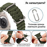 Ремінець для Apple Watch 49/45/42/44 mm Ocean Band black, фото 7