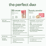 Тональний крем BB-крем з гіалуроновою кислотою BB Cream Paese 30ml, фото 8