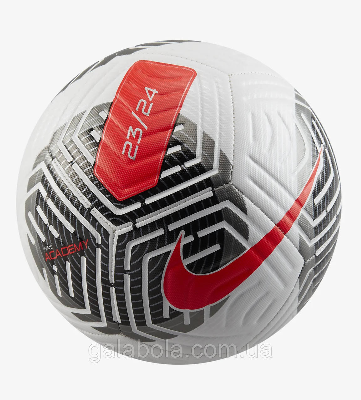 М'яч футбольний Nike Academy Team FB2894-100 (розмір 5)