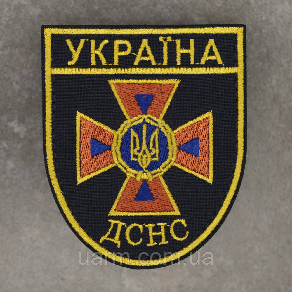 Шеврон ДСНС Україна синій