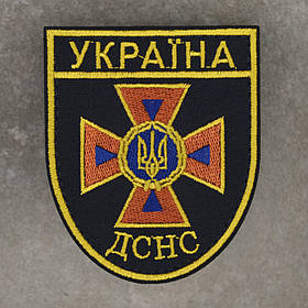 Шеврон ДСНС Україна синій