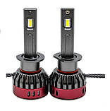 Світлодіодні Led Лампи H1 KELVIN FSeries - 8000Lm - 6000K для головного світла - Рік гарантії, фото 5
