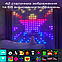 Світлодіодна смарт гірлянда штора 3х2 м SFK-08 LED rgb гірлянда з керуванням зі смартфона на вікно з пультом, фото 3