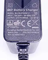 Блок живлення 27 В для акумуляторного пилососа Rowenta X-PERT 3.6 / X-PERT 160 (RS-2230001451) RH6935WO Ориг, фото 5