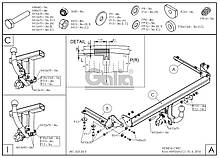 Фаркоп Honda Civic IX 2011-2015 (Хонда Сівік 9 хетчбек), фото 5