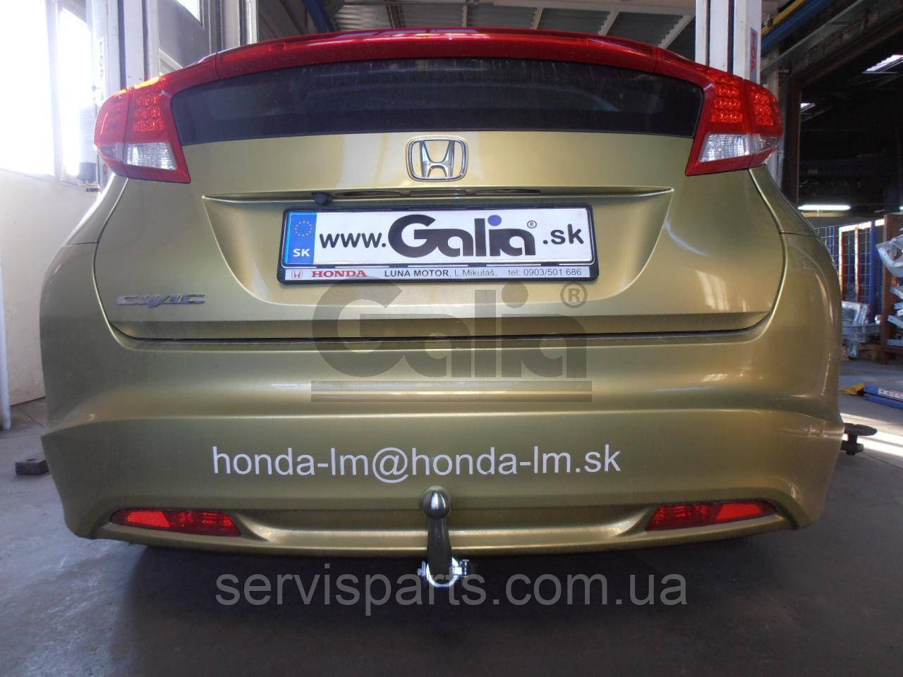 Фаркоп Honda Civic IX 2011-2015 (Хонда Сівік 9 хетчбек)