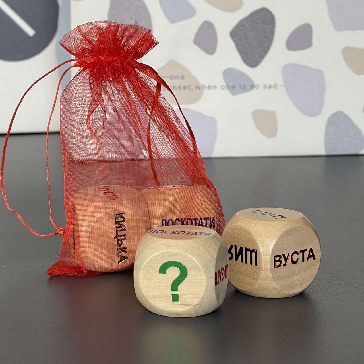 Кубики сімейні "Жіноче задоволення" укр., Кубики женские части тела, фото 1