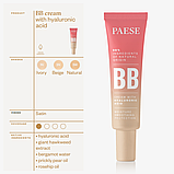Тональний крем BB-крем з гіалуроновою кислотою BB Cream Paese 30ml, фото 3
