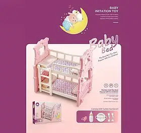 Ліжко для ляльки Baby Bed (50х38х55 см, двоповерхове, посуд, пустушка) W 6908 B