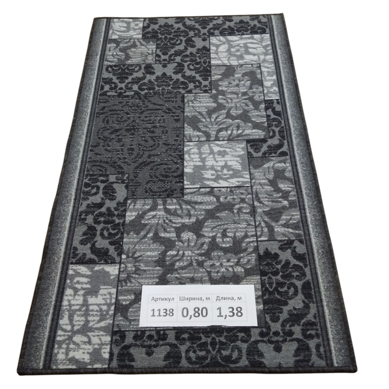 Килим на повстяній основі Dinarsu Print 11138 80х138 см