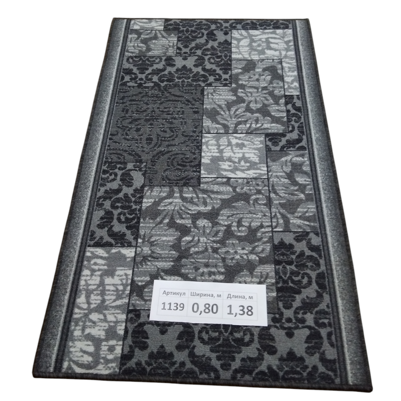 Килим на повстяній основі Dinarsu Print 11139 80х138 см