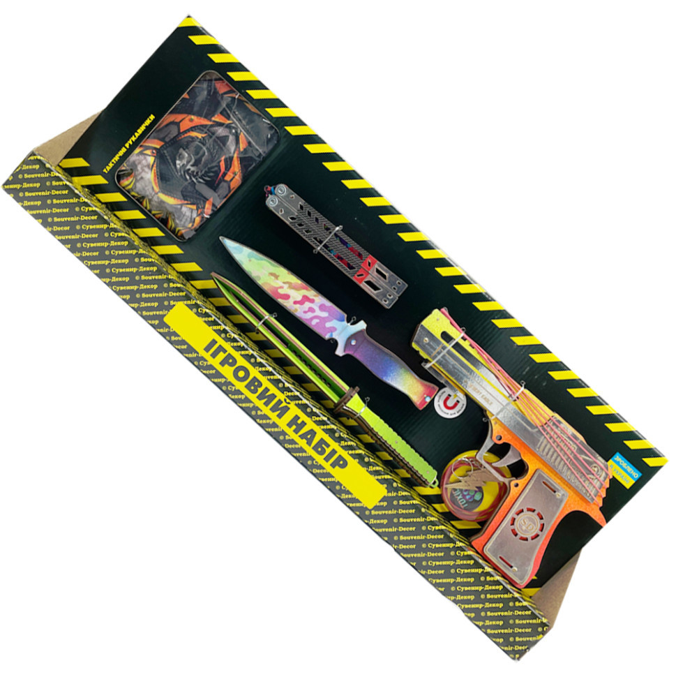 Сувенірний ігровий набір Big Box "Ultra" BB-Ult дерево, фото 1