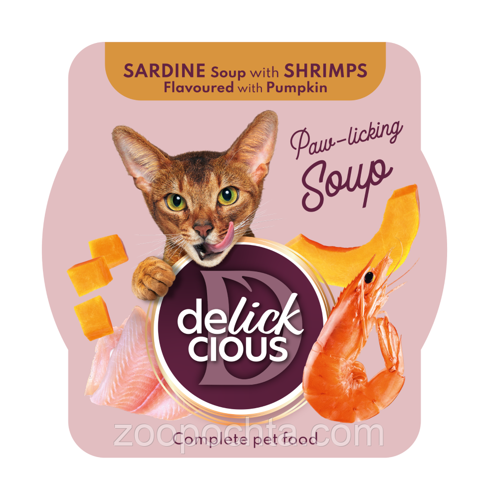 Акція! 3+1 Консервований корм для кішок Delickcious Суп із сардини з креветками та додаванням гарбуза 80 г