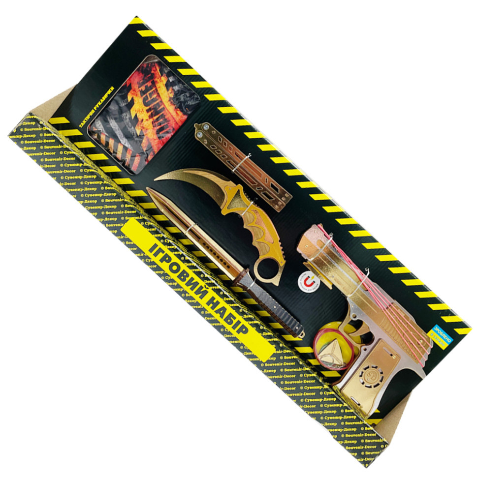 Сувенірний ігровий набір Big Box "Gold 2" BB-G2 дерево, фото 1