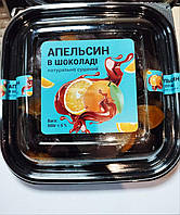 Апельсин в шоколадi натурально сушений 500г ШТ(30ШТ)