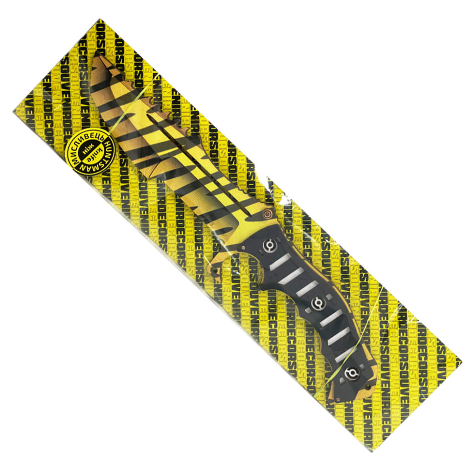 Сувенірний дерев'яний ніж, модель "Мисливець Тигр" MT-SDK, фото 1