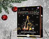 Адвент-календар з темним шоколадом та лікером Abtey Prestige Chocolate Liqueur Selection Christmas Adven 270 г, фото 5
