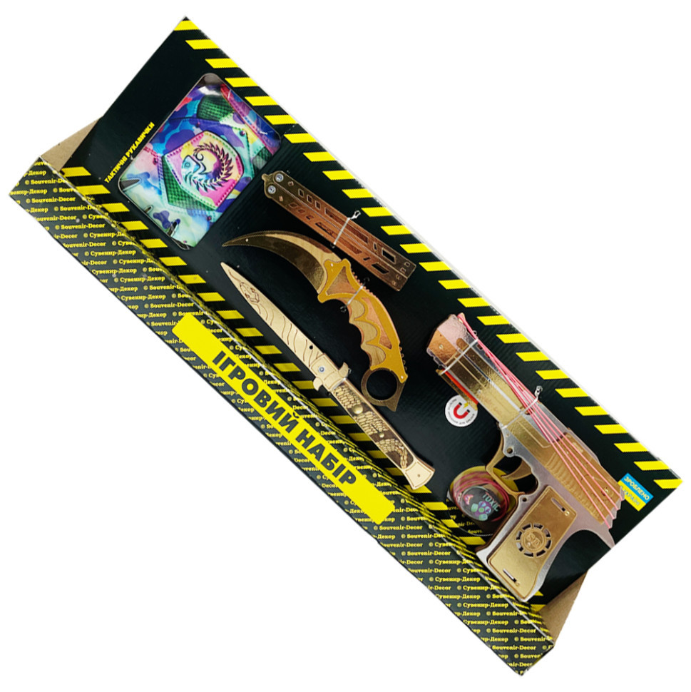 Сувенірний ігровий набір Big Box "Gold 1" BB-G1 дерево, фото 1