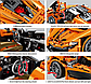 Конструктор для хлопчиків "Спортивна гоночна машина McLaren P1", помаранчева, 32см, 950 деталей, 8602, фото 5