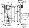 Система інсталяції для унітаз Grohe Rapid SL (3884000), фото 3