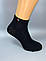 Спортивні шкарпетки Томмі 27-29 (41-44 взуття) 12пар/уп, фото 5