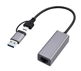 Мережевий адаптер 2,5 Гбіт/с, USB type-A / type-C (комбо конектор), Cablexpert A-USB3AC-LAN2G-01 - MegaLavka