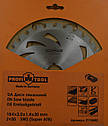 Диск пиляльний PROFITOOL - 184х2,0х1,4х30 мм Z=30, S-WZ (Super-ATB) (2118402), фото 3