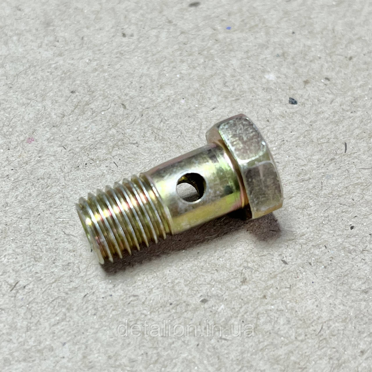 Болт-штуцер паливний КАМАЗ, ЗІЛ (М10х1,25-6gх23) 870007, фото 1