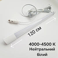 12 вольт. 14 Ватт. 5 метр. Світлодіодна стрічка PRO планка, LED - світильник від прикурювача, світлодіодний ліхтар