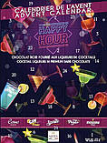 Адвент-календар із темним шоколадом і лікером Abtey Happy Hour 275 г, фото 4
