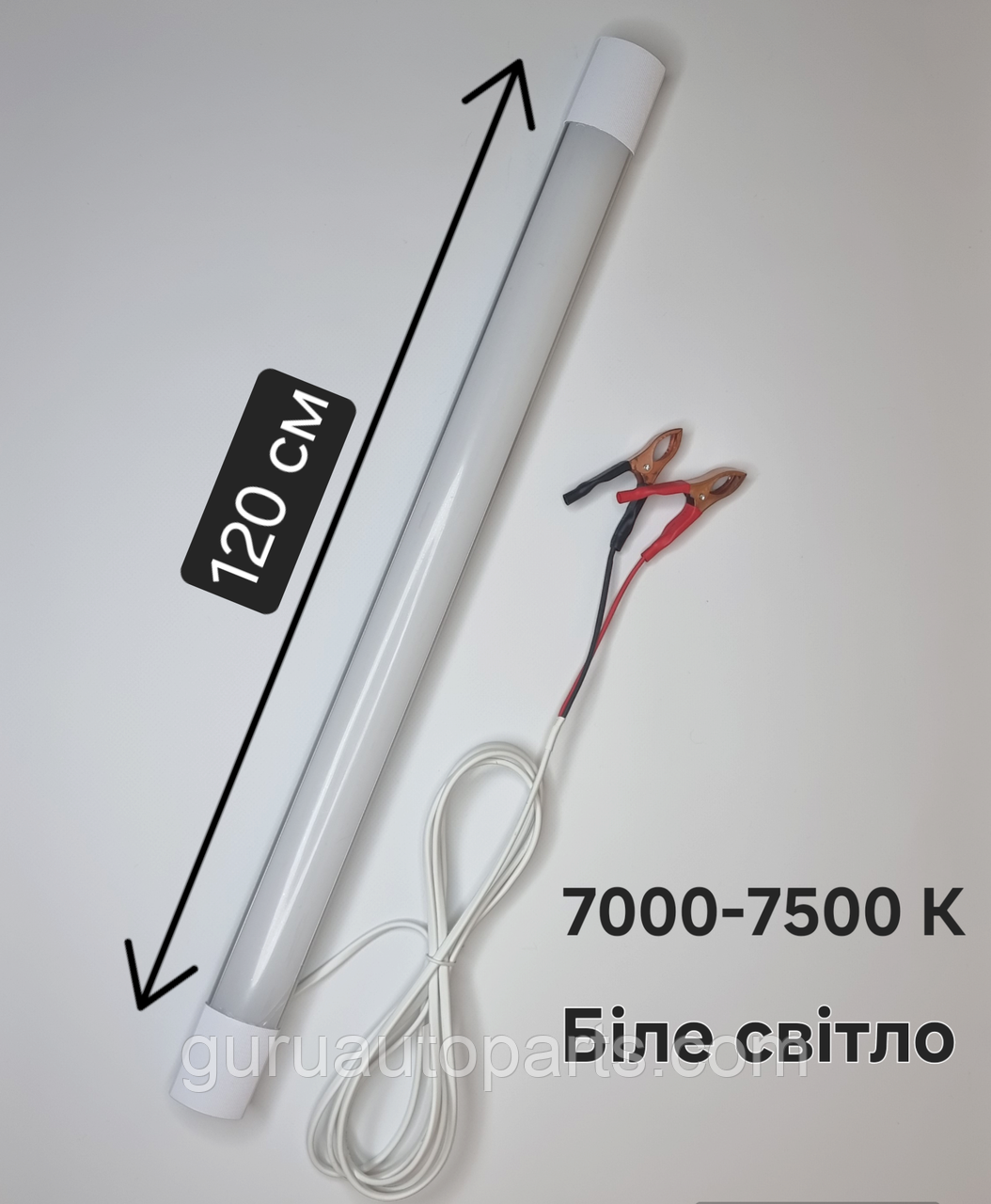 12 вольт. 14,5 Ватт. 10 метр. Світлодіодна стрічка PRO світильник від автомобільного акумулятора, світлодіодний ліхтар, фото 1