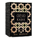 Парфуми жіночі Kajal Dahab 60 мл, фото 5