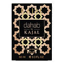 Парфуми жіночі Kajal Dahab 60 мл, фото 6