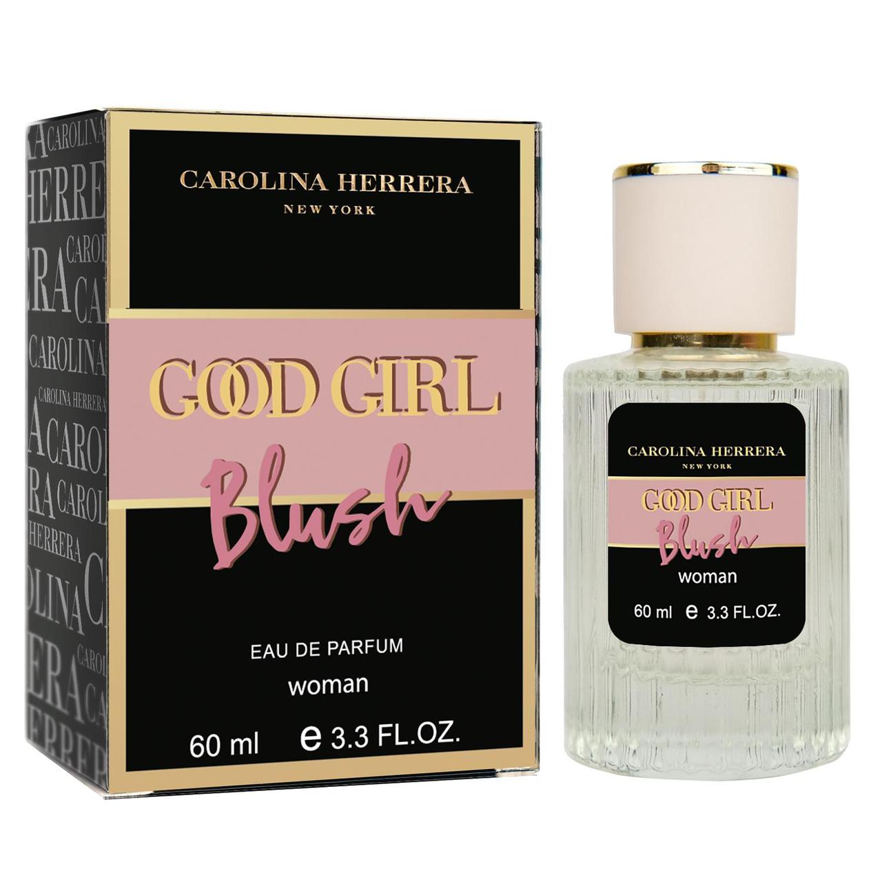 Парфум жіночій Carolina Herrera Good Girl Blush 60 мл (УПАКОВКА 18 ШТУК)