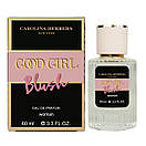Парфуми жіночі Carolina Herrera Good Girl Blush 60 мл, фото 4