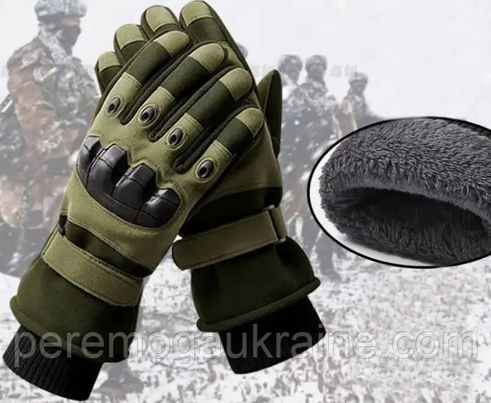 Зимові повнопалі тактичні рукавички на флісі Solve Олива c кісточками KT6010201 peremoga