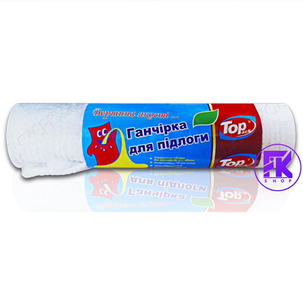 Ганчірка для підлоги Top Pack Біла 50x70 1 шт
