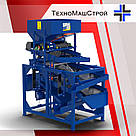 Калібратор насіння "КБС-В", фото 2