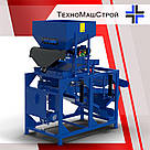 Калібратор насіння "КБС-В", фото 3