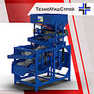 Калібратор насіння "КБС-В", фото 5