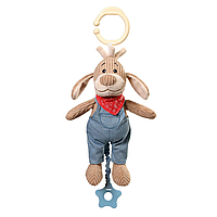 М'яка іграшка підвіска Собачка BabyOno (музика, текстурна поверхня) 1124/01