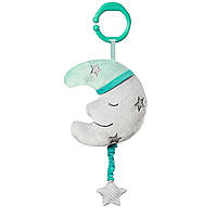 М'яка іграшка підвіска Щасливі Місяць BabyOno (музика) 610