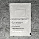 Квасоля спаржева кущова Скуба 20 г насіння пакетоване Агропак, фото 2