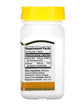 Вітамін В6 21st Century Vitamin B-6 100 мг 110 таб США, фото 3