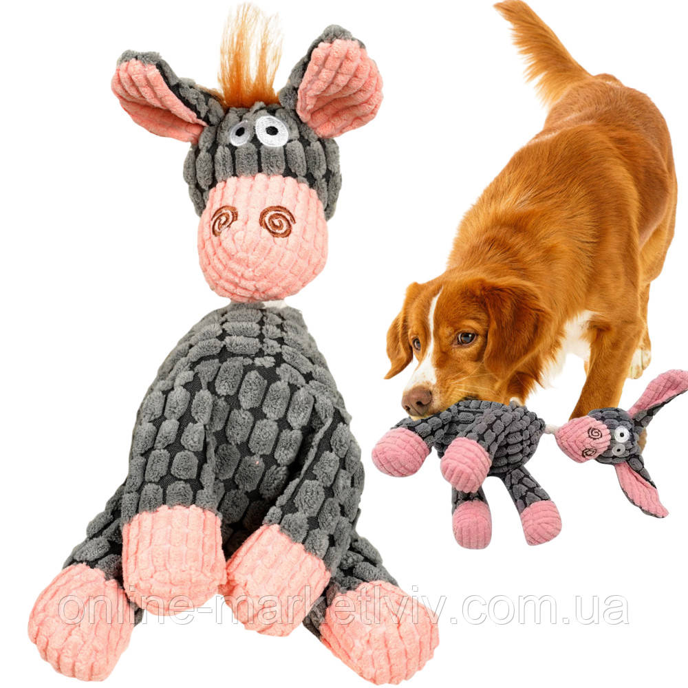 М'яка іграшка для собак з пищалкою Ослик, 29см, Сірий / Піщалка для собак / Іграшка для цуценят, фото 1