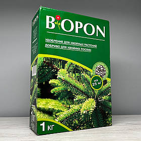 Добриво Biopon для хвойних рослин гранули 1 кг