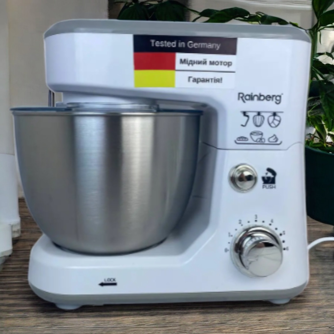 Кухонний комбайн із металевою чашею Rainberg 3200W Планетарний комбайн Міксер Тістоміс чаша 5л з насадками
