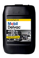 Моторне масло Mobil Delvac MX ESP 15W40 20L